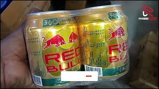 Red bull review 2024 | original thai red bull | red bull price |