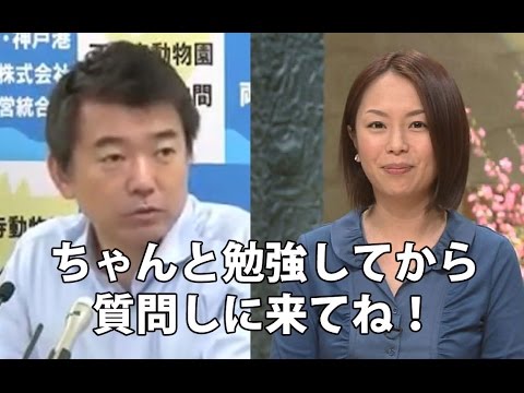 小竹山尚代の動画 画像 動画検索 マイルドサイト
