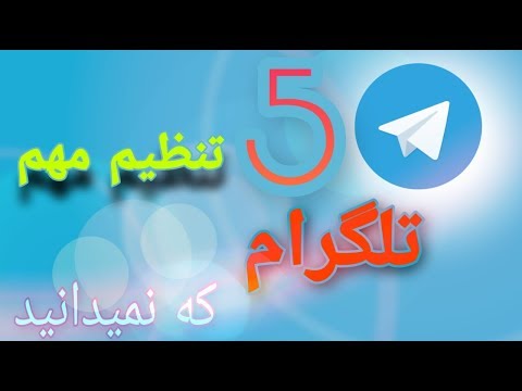 تصویری: چرا خواندن متن اطلاعاتی مهم است؟