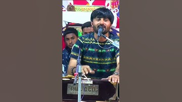 એકચ્યુલી મને રાહુલ જોડે નહિ ફાવે 😂🤣 #devayatkhavad #sorts #devayat_khavad_status #devayatbhaikhavad