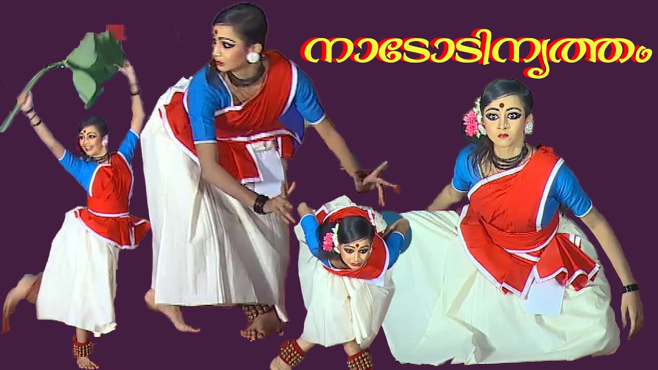 Folk dance malayalam Keralaschoolkalolsavam  sruthivisualmedia nadodi nritham