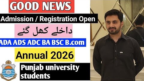 PU open registration / admission for ADC ADA ADS BA BSC B.COM annual 2026