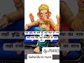 jindagi me jab enka sath ho to sab sahi hai🤞😊