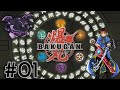 Bakugan Battle Brawlers Wii Playthrough With Chaos Part 1 Learning To Brawl