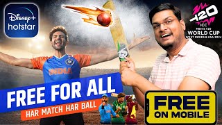 T20 World Cup 2024 Free Mobile Me Kaise Dekhe | T20 World Cup 2024 TV & Application