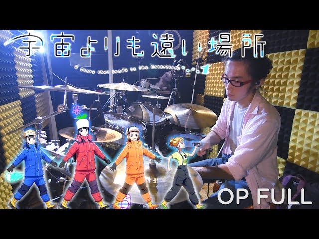 A Place Further Than The Universe OP - 1080p 60fps【The Girls Are Alright by  saya】宇宙よりも遠い場所 