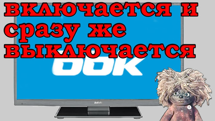 Обновление драйверов графической карты