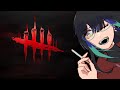 (ID/EN) DBD casual game/free talk?