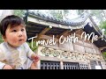 Travel with japanese baby  japan travel vlog  nikko toshogu shrine  his first trip