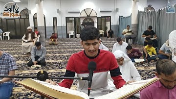 قراءة سورة الرحمن بصوت القارئ رضا الشيخ