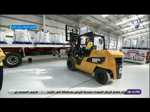 «ذو جدوى اقتصاديه عالية» .. اللواء مجدي الطويل : دراسة جدوى مشروع الرمال السوداء استغرقت 3 سنوات