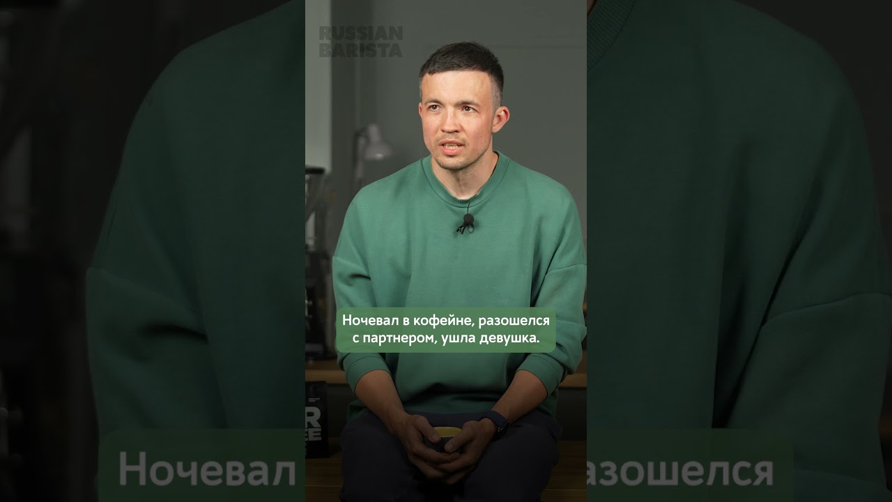 История успеха, которая вдохновляет!