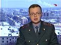 Вести Пермь (2004) от 19.02.2004