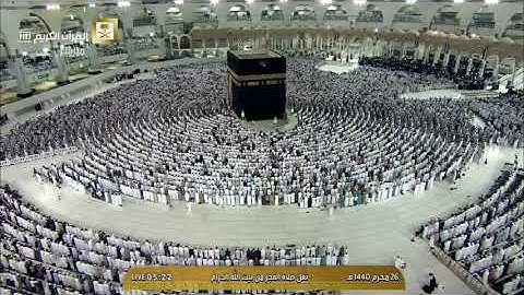 صلاة الفجر- تلاوة مميزة من سورة آل عمران -فضيلة الشيخ أ.د. سعود الشريم -المسجد الحرام- 26 محرم 1440