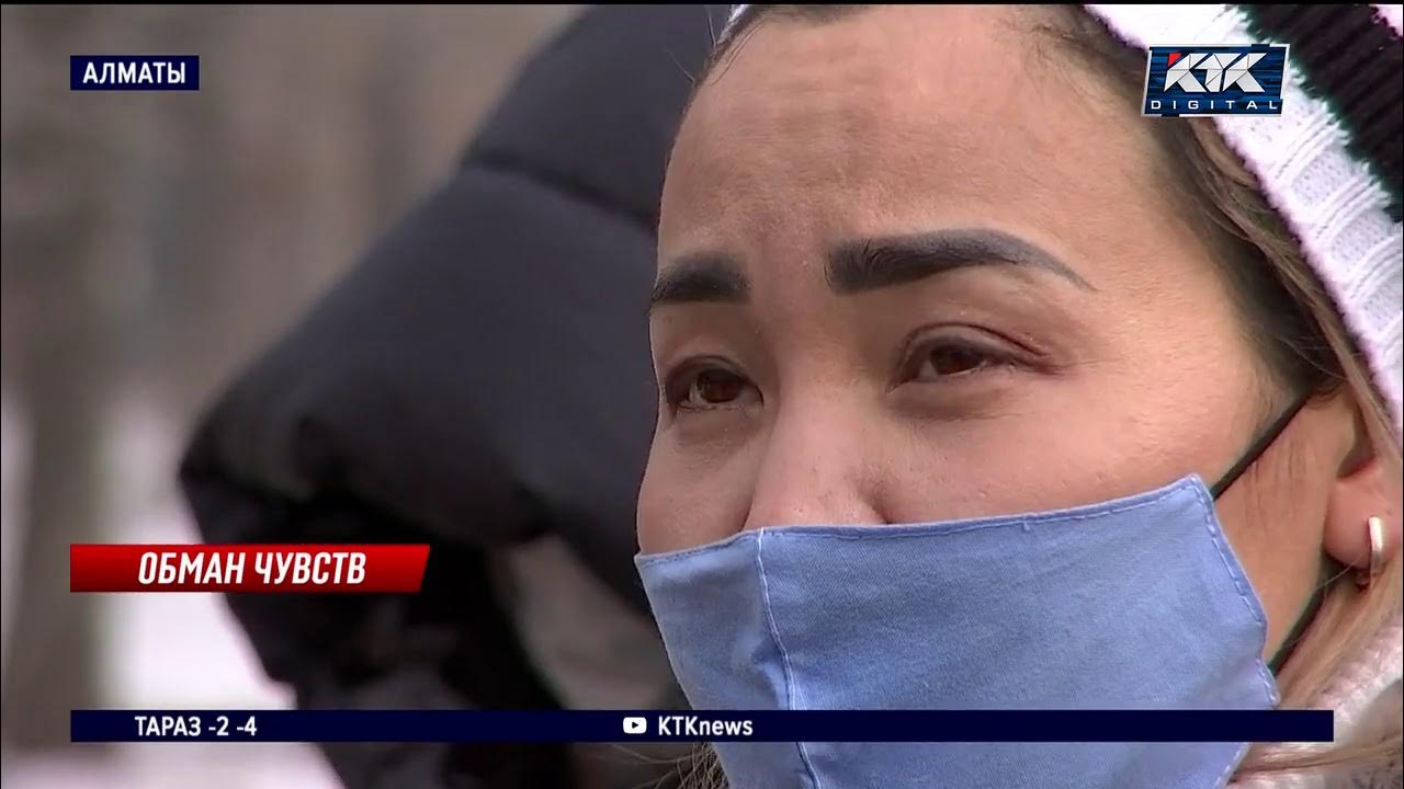 жертвы финансовых. жертвы финансовых. митинг вкладчиков алматы. жертвы финансовых. жертва финансовой пирамиды.