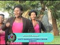AIC BARIADI TOWN CHOIR - SIMIYU - MTAFUTE BWANA - (Official Video)