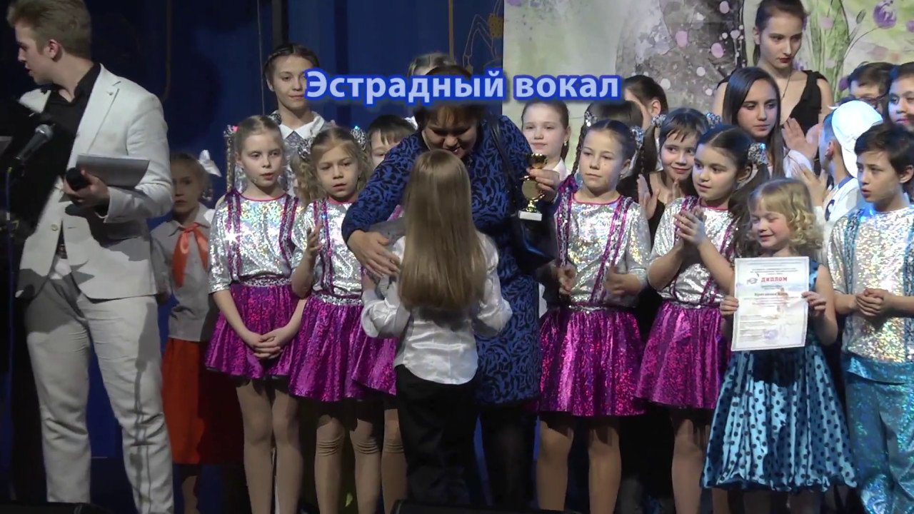 Улыбка мира одинцово 2017 конкурс Улыбка мира одинцово 2017 конкурс
