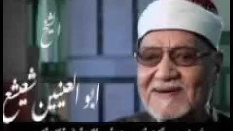 الشيخ ابو العينين شعيشع وماتيسر من سورة النجم والقمر والتين تلاوة نادرة