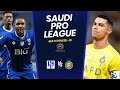 Al Hilal 4 - 2 Al Nassr | Highlights | Roshn Saudi League || All goal highlights💥💥