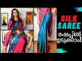 Silk Saree Draping Tutorial for Beginners | [English Subtitles] | Malayalam | Keerthi's Katalog