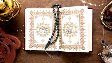 سورة المطففين كاملة بصوت الشيخ محمد اللحيدان • Surat Al-Mutaffifin Al-Luhaidan