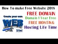 How to make free website with Free domain + hosting in hindi || Officialroms ||#series 1