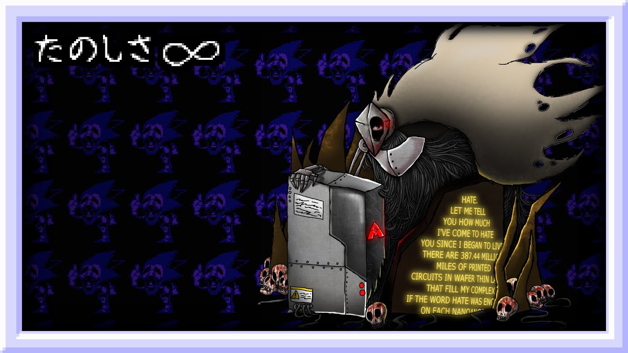 HOW MUCH I'VE COME TO HATE YOU