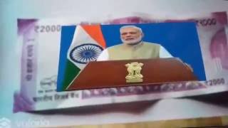 Modi ki Note Scanner screenshot 4