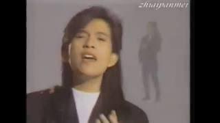 1990 MV ni jiu shi wo wei yi de ai