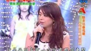 我猜20060930part8