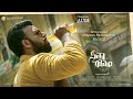 Introducing Tharun Bhascker as Balaji from Sita Ramam - Dulquer Salmaan, Mrunal