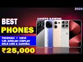 144FPS + 12GB | Best Smartphone Under 25000 in December 2025| 7000mAh + 120W | Best phone under 25k