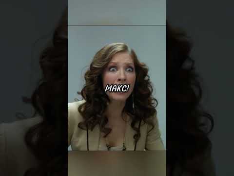Планы Макса - отдельный вид искусства💑🤦 / #shorts #фильмы #сериал #кухня