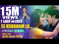 Ee kshanam lo music  by hemachandra  satya sagar  pawan kalyan latest telugu song teluguone