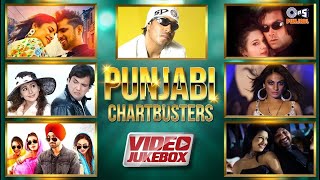 PUNJABI CHARTBUSTERS - Video Jukebox | Best Of Punjabi Songs | Punjabi Hit Songs