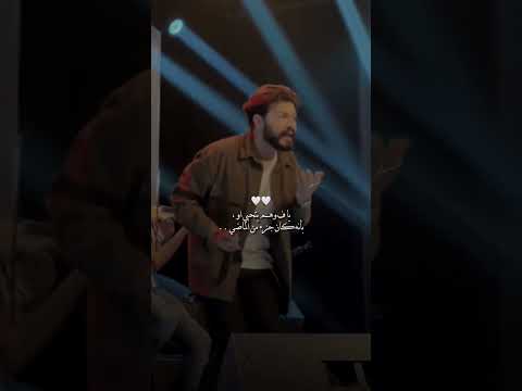 مسلم شوفي حد غيري ه تعيش ما تنساني     