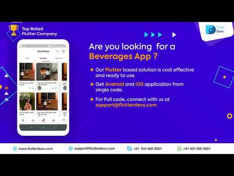 Flutter Beverages Demo