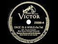 1937 HITS ARCHIVE Once In A While Tommy Dorsey With Vocal Quartet mp3