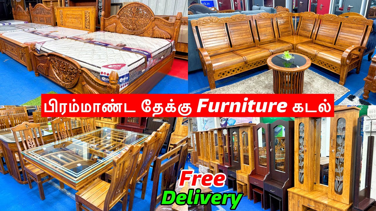 😱பிரம்மாண்ட தேக்கு ஃபர்னிச்சர் கடல் கோவையை கலக்கும் கடை🔥