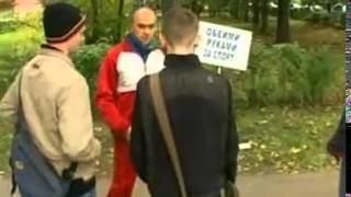 Атака клоунов Бедный охранник и ''Обеими руками за спорт'' Атака клоунов Бедный охранник и ''Обеими руками за спорт''