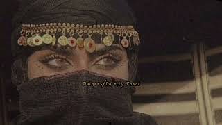 Balqees- Da Elly 7asal [sub en español] Khaleegy song 🧚