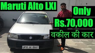 Puranigadi | alto lxi second hand car under 1 lakh in delhi, low price
used k10, 800 market delhi. ========================================
...