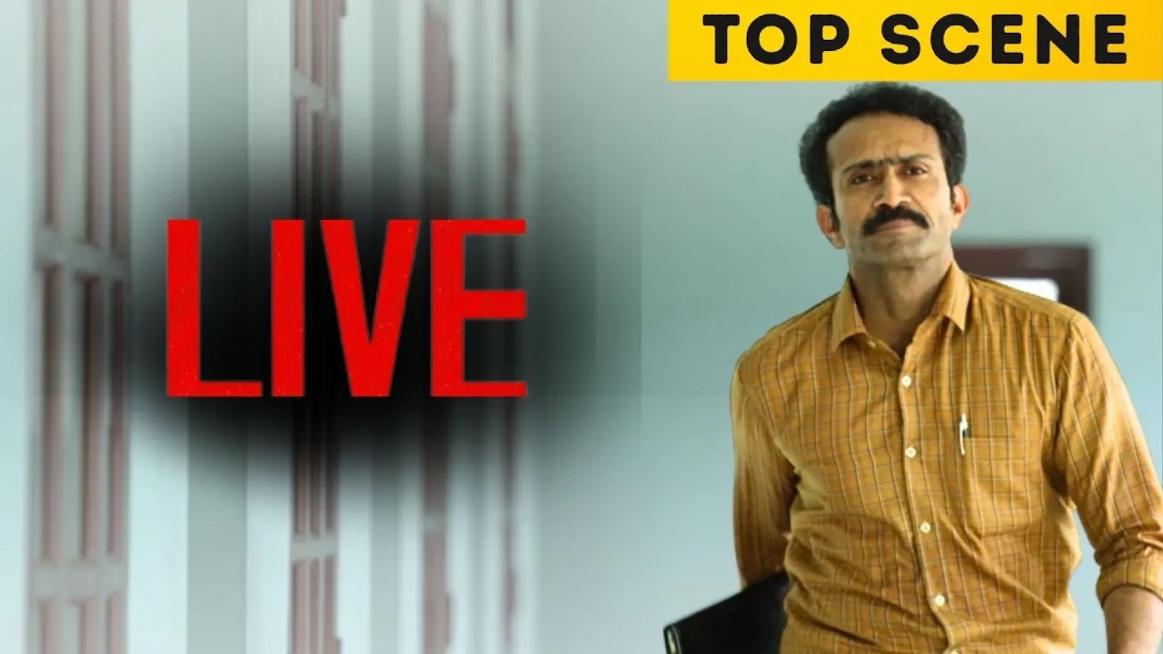 Live | Best Scene | Mamta Mohandas | Soubin Shahir | Shine Tom Chacko | manoramaM