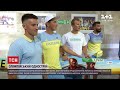 Новини України: чим особлива парадна форма національної олімпійської збірної