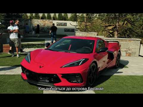 Филиппинские аэропорты: описание, расположение, маршруты на карте