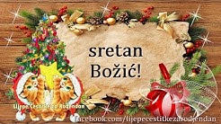 Sretan Božić
