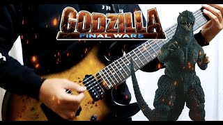 【ゴジラ】Godzilla Final Wars: King of Monsters Guitar Cover Metal/Rock REMIX