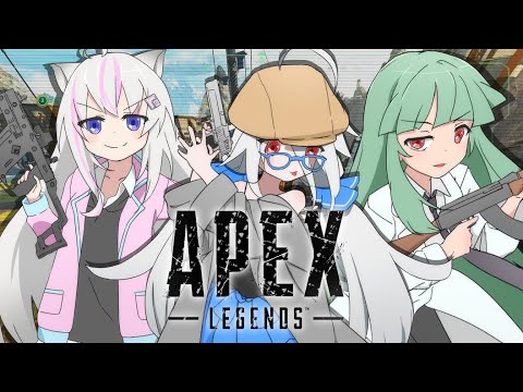 【apexコラボ】シーズン20_06『ナモナキサンポミチ空襲班（仮）』【三歩未知/なもなき/く゚】