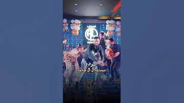 دولار الاصيل هوسات الجنوبيه سوده و دلال البو محمد ترند تيك توك 