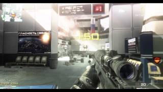 Blame Subj: Subjtized #3 By NRDN (MW3)